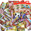 【送料無料】【あす楽対応】今ならクリスマス限定の駄菓子も入る!クリスマス限定ギフト袋付!駄菓子約70点×3袋セット【業務用 大量 お菓子 プレゼント 福袋 子供 縁日 景品 個包装】【販促品 クリスマス 景品 お菓子 駄菓子】【ラッキーシール対応】
