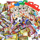 【送料無料】【あす楽対応】今ならクリスマス限定の駄菓子も入る!クリスマス限定ギフト袋付!駄菓子約70点×5袋セット【業務用 大量 お菓子 プレゼント 福袋 子供 縁日 景品 個包装】【販促品 クリスマス 景品 お菓子 駄菓子】【ラッキーシール対応】