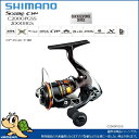 シマノ 13 ソアレCI4+ C2000PGSS(32600)