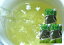 【訳あり】まかない茶 大容量 鹿児島茶 120g3袋 美味しい 日本茶 茶葉 カテキン
ITEMPRICE