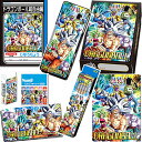 【お道具箱と色鉛筆12色も入ってます】ドラゴンボール超(スー...