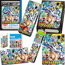 【お道具箱と色鉛筆12色も入ってます】ドラゴンボール超(スーパー)「DRAGONBALLSUPER」鉛筆B+色鉛筆12色8点文具セット(19drt-B+12c-8set)【鉛筆名入れ無料】