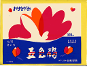 紙で素敵なお花を創りませんか♪【お花紙】 きいろ 単色500枚入り(fs-1A30011-15)
