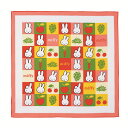 DickBruna(ディックブルーナ)Miffy(ミッフィー)ランチクロス(MF443)