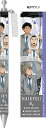 ハイキュー!popmopシャープペンシルE(梟谷学園)(U91-17D-052)