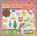 おりがみオーナメント・キット(414103)