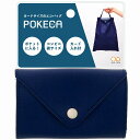 ショッピングポケモンカード POKECA(ポケカ)カードサイズのエコバッグ(ポケットに入る・コンビニ袋サイズ・カード入れ付)　NV(S2288451)
