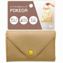 POKECA(ポケカ)カードサイズのエコバッグ(ポケットに入る・コンビニ袋サイズ・カード入れ付) GO(S2288494)