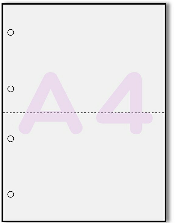 【A4】2分割　 ミシン目入り用紙　4穴　1000枚　上質コピー用紙 ミシン目用紙 各種帳…...:kami-land:10000019