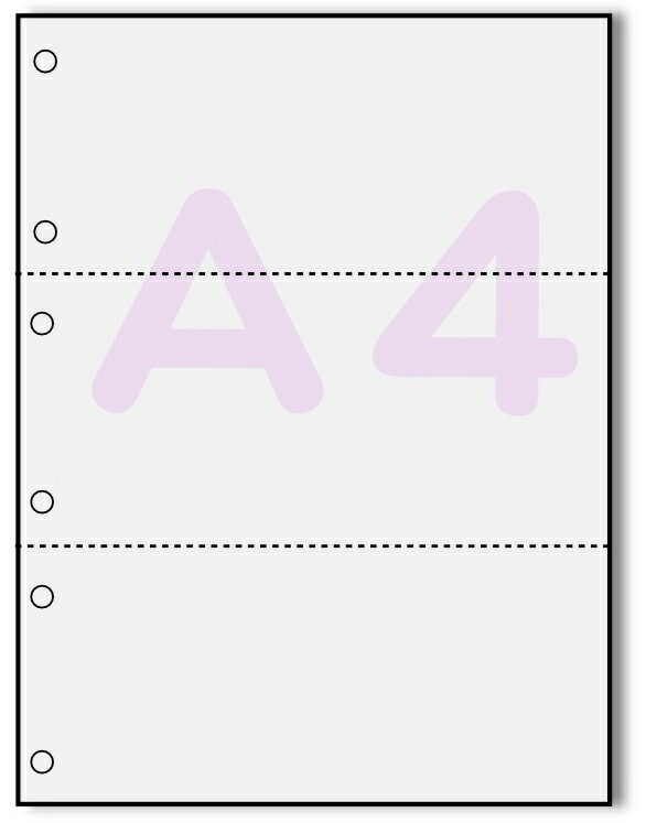 【A4】3分割　 ミシン目入り用紙　6穴　500枚　上質コピー ミシン目用紙 マルチプリン…...:kami-land:10000010