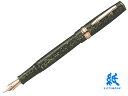 【万年筆】STIPULAスティピュラ Novece