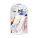 リッチホイップブラシ SPV71073 (SHO-BI)洗顔...