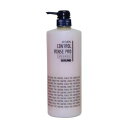 シーランドコントロールリンスPRO 1000ml 【サロン専売】