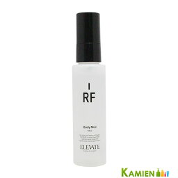 デミ <strong>エレベート</strong><strong>ボディミスト</strong> RF 50ml【ゆうパケット対応】