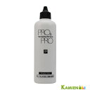 パシフィックプロダクツ プロ&プロ スーパーソリューション ヘアセラム 150ml【定形外対応 重量165g】