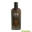 アメリカンクルー ヘアRシャンプー 250ml【ゆうパック対応】