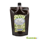 パイモア キュアメントハーバル スキャルプクレンジング シャンプー 500ml 詰め替え【追跡可能メール便対応1個まで】