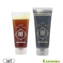 グランデックス 和漢彩染 十八番 APT ヘアソープ 100ml マスク 100g 合計2点セット【ゆうパック対応】