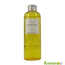 中野製薬 ナカノ デスピナ シャンプー ストレート ボリュームアップ 300ml【ゆうパック対応】