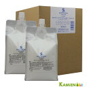 中野製薬 ナカノ センフィーク コンディショナー スムース 3000ml (1500ml×2) 詰め替え【ゆうパック対応】