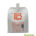リトルサイエンティスト ワクワクの種 しっとりシード 1000ml 詰め替え【ゆうパック対応】