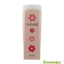 メロスコスメティックス ID CARE アミノピュア シャンプー 250ml【ゆうパック対応】