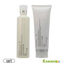 ムコタ アデューラ アイレ 01シャンプー 250ml 07トリートメント 100g 合計2点セット【ゆうパック対応】