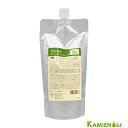 デミ ビオーブ モイストスキャルプシャンプー 450ml 詰め替え【追跡可能メール便対応2個まで】
