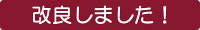【牛革】本革小銭財布たわら/小銭入れ・コインケース・小物入れ国産FOOTANブランド【母の日/父の日/ギフト/プレゼント/宅配便・メール便対応】【楽ギフ_包装】
