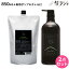 ★最大2,000円OFFクーポン配布中★アマトラ クゥオ ヘアバス es 1000mL ポンプノズル付き / 【あす楽】業務用 1L 美容室 サロン専売品 美容院 おすすめ品 髪 アルカリ 除去 ノンシリコン