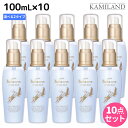 ★最大2,000円OFFクーポン配布中★インターコスメ アジューダドルチェ ウル 洗い流さないトリートメント 100mL ≪プランシーオイル・プランシーミルク≫ ×10個 選べるセット / 【送料無料】洗い流さない トリートメント ヘアケア
