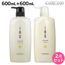 ★650円OFFクーポン配布中★ルベル イオ セラム クレンジング 600mL + クリーム 600mL セット / 【送料無料】 タカラベルモント lebel iau ホームケア お買得品 くせ毛 シリコンフリー ノンシリコン 頭皮 臭い ヘアマスク ヘアトリートメント 保湿