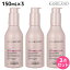 ★最大1,800円OFFクーポン配布中★ロレアル セリエ エクスパート ビタミノカラー A・OX クリーム 150mL ×3個 セット / 【送料無料】 洗い流さないトリートメント アウトバストリートメントヘアケア ヘアクリーム LOREAL ロレアルプロフェッショナル