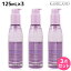 ★最大1,800円OFFクーポン配布中★ロレアル セリエ エクスパート リスアンリミテッド オイルパーフェクター 125mL ×3個 セット / 【あす楽】 洗い流さないトリートメント クセ毛 アウトバストリートメント 美容室 くせ毛 くせ毛ケア くせ毛用 ヘアオイル LOREAL ロレアルプ