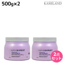 ★最大1,800円OFFクーポン配布中★ロレアル