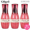 ★800円OFFクーポン配布中★ミルボン ディーセ