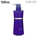 ★最大1,800円OFFクーポン配布中★ミルボン プラーミア ヘアセラム シャンプー M 500mL / ミルボン 美容室専売品 milbon ヘアケア おすすめ 美容院 サロン専売品 頭皮ケア エイジングケア ダメージケア 保湿