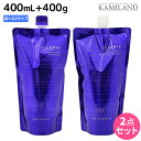 ★最大1,800円OFFクーポン配布中★ミルボン