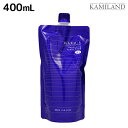 ★7.31は全商品P2倍以上!★ミルボン プラーミア バランシング スカルプソープ 400mL 医薬部外品 詰め替え / ミルボン 美容室専売品 milbon ヘアケア おすすめ 美容院 サロン専売品 フケ かゆみ ふけかゆみ 頭皮ケア スキャルプケア エイジングケア 保湿