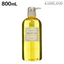 ★最大1,800円OFFクーポン配布中★ナカノ デスピナ シャンプー カラー ボリュームアップ 800mL / 美容室 サロン専売品 美容院 ヘアケア