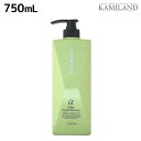 ★最大2,000円OFFクーポン配布中★ナプラ インプライム シルキー スムース シャンプー アルファ 750mL / napla ナプラ セット オススメ品