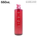 ナンバースリー ミュリアム シャンプー G 660mL / 美容室 サロン専売品 美容院 おすすめ品