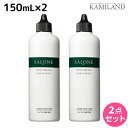 ★最大1,800円O...