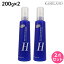 パイモア ディア エッセンスホールド 200g × 2本 / 美容室 サロン専売品 美容院 ヘアケア paimore