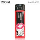★7.31は全商品P2倍以上!★パイモア スペクトラムカラーズ カラーシャンプー ピンク 200mL / 美容室 サロン専売品 美容院 ヘアケア カラーシャンプー