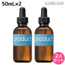 ★最大1,800円OFFクーポン配布中★ココバイ ザ・プロダ...