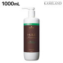 ★最大2,000円OFFクーポン配布中★シュワルツコフ ユイルアローム シャンプー リラックス 1000mL / 美容室 サロン専売品 美容院 ヘアケア 自然由来 ピュアオイル ツヤ 艶 うるおい ノンシリコン