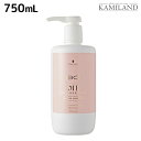 ★7.31は全商品P2倍以上!★シュワルツコフ BC オイルローズ ローズオイル シャンプー 750mL / 美容室 サロン専売品 美容院 ヘアケア schwarzkopf シュワルツコフ おすすめ品
