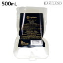 ★最大1,800円OFFクーポン配布中★資生堂 アピセラ ヘアソープ 500mL 詰め替え / shiseido プロフェッショナル 美容室 サロン専売品 美容院 ヘアケア おすすめ 頭皮ケア スカルプケア スキャルプケア ダメージケア