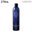 ★最大1,800円OFFクーポン配布中★サンコール フェルエ シーリーフ シャンプー 270mL / 美容室 サロン専売品 美容院 ヘアケア ヘアサロン おすすめ